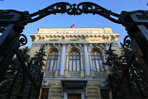 70% банковской системы РФ находится под госконтролем