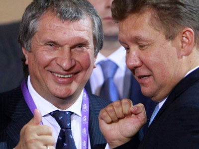 Аналитики Sberbank CIB обличили госкорпорации и были уволены