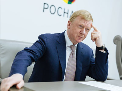 Чубайс нацелился на пенсионные накопления россиян