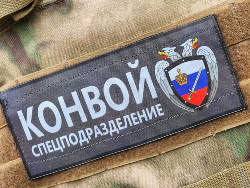 Друг Путина финансирует ЧВК "Конвой", воюющую в Украине под руководством экс-соратника Пригожина &ndash; росСМИ
