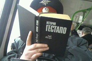 Экспресс-инквизиция без права обжалования