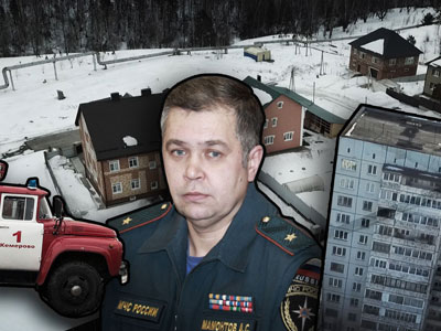 Главного пожарного Кузбасса "поймали" на недвижимости