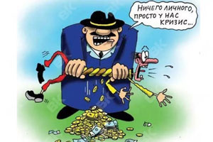 Люди &ndash; это новая нефть Кремля