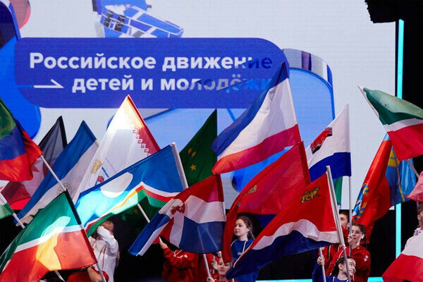 "Движение первых" - очередной распильной проект имени Путина