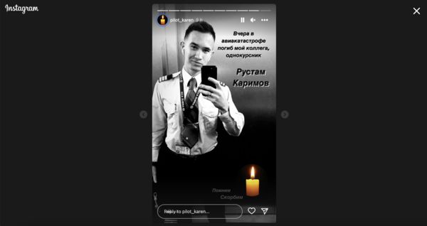 «Нам кого сказали везти, того и везем». Что известно об экипаже и вагнеровцах, летевших на бизнес-джете Пригожина