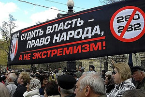 Независимым журналистам угрожают через детей