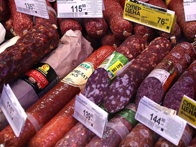 Российская власть борется с жирующим населением