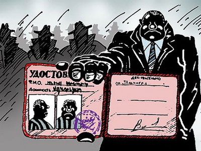 Российских бизнесменов прессуют не хуже чем в Уганде