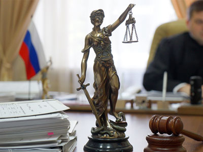 Российский суд &ndash; негуманный конвейер приговоров