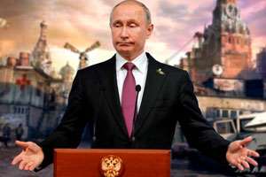 Совет старейшин имени Путина