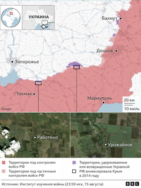 Украина освободила Урожайное. Чем это угрожает российской обороне?