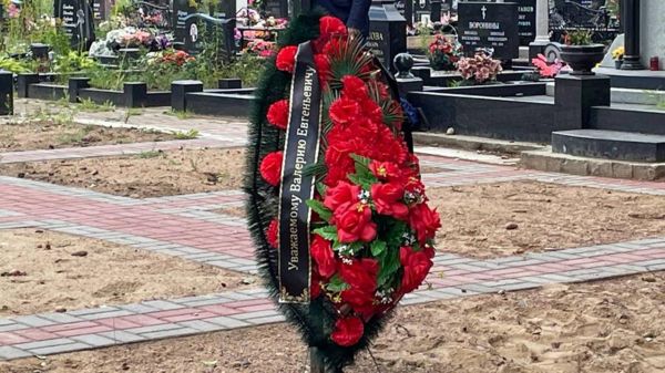 В Петербурге похоронили заместителя Пригожина. Когда и где похоронят его самого, неизвестно