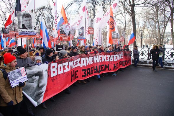 В России прошли акции памяти убитого Бориса Немцова