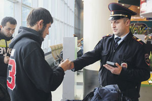 В России ущемляются права этнических меньшинств