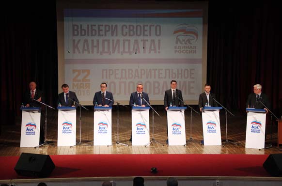 Зачем бывшие чекисты рвутся к власти?