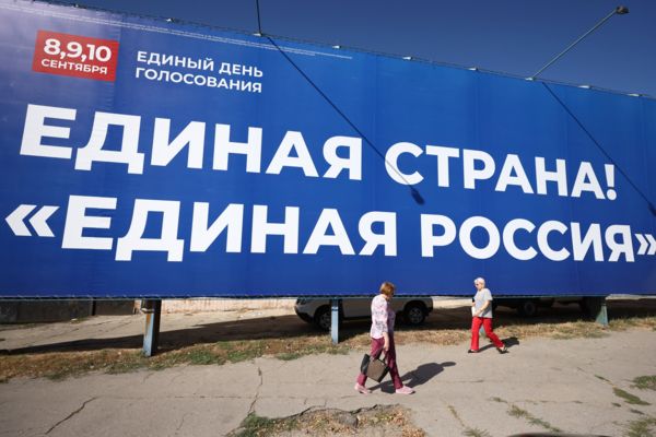 Бессодержательная кампания. Чего ждать от новых выборов в России?