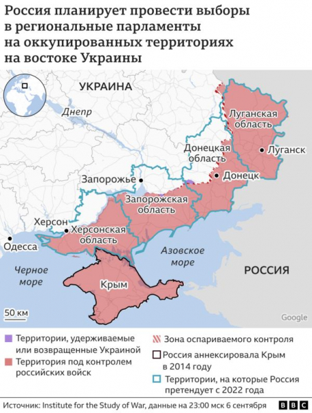 Бессодержательная кампания. Чего ждать от новых выборов в России?