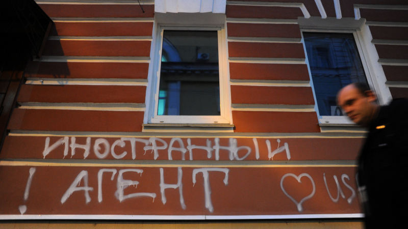 Больше половины россиян отказались считать иноагентов врагами