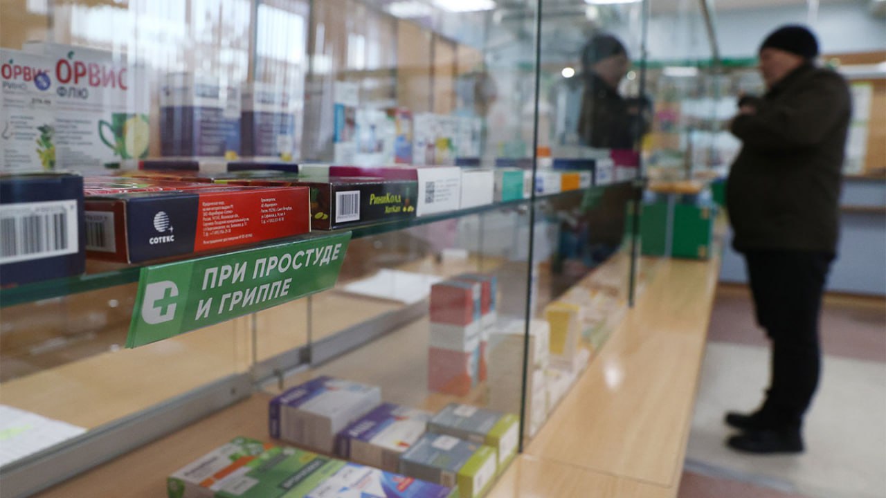Россиянам предложат покупать лекарства в кредит