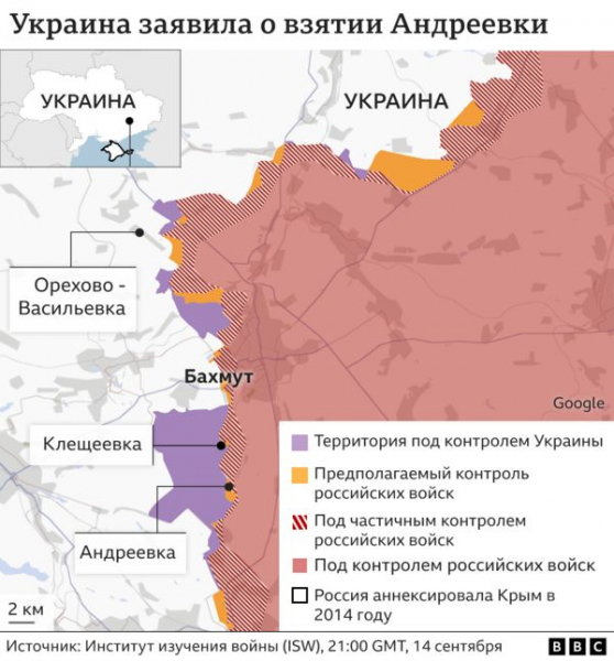 &laquo;Клещеевка освобождена, она украинская&raquo;. Как Украина получила &laquo;ключи от&nbsp;Бахмута&raquo;