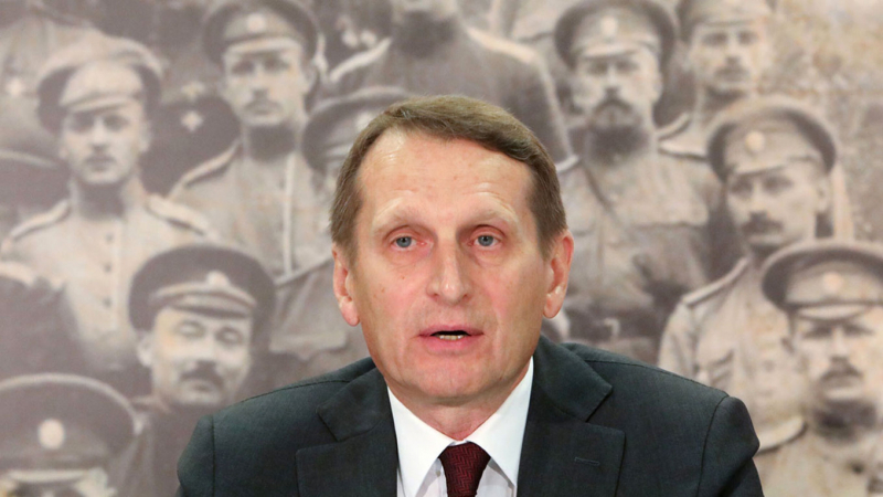 Нарышкин обвинил Запад в&nbsp;&laquo;утечке мозгов&raquo; и&nbsp;фальсификации рейтингов вузов