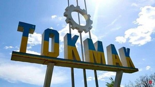 Сражение за Токмак. Удастся ли ВСУ достичь главной цели наступления этого года