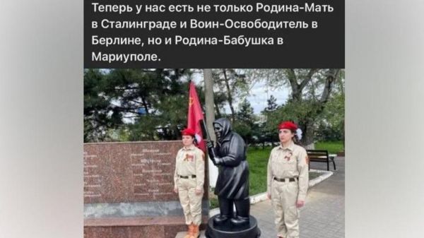 Украинские пенсионеры в &laquo;Одноклассниках&raquo;. Почему в Украине могут посадить за лайки в соцсетях