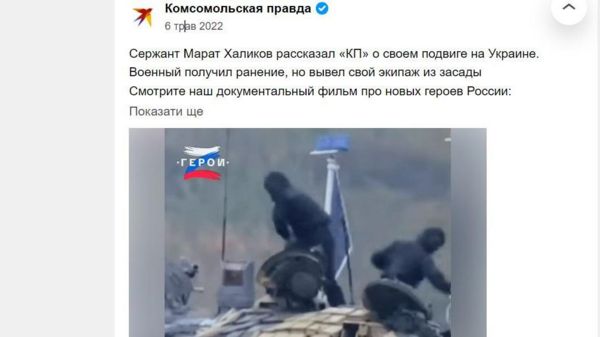 Украинские пенсионеры в &laquo;Одноклассниках&raquo;. Почему в Украине могут посадить за лайки в соцсетях