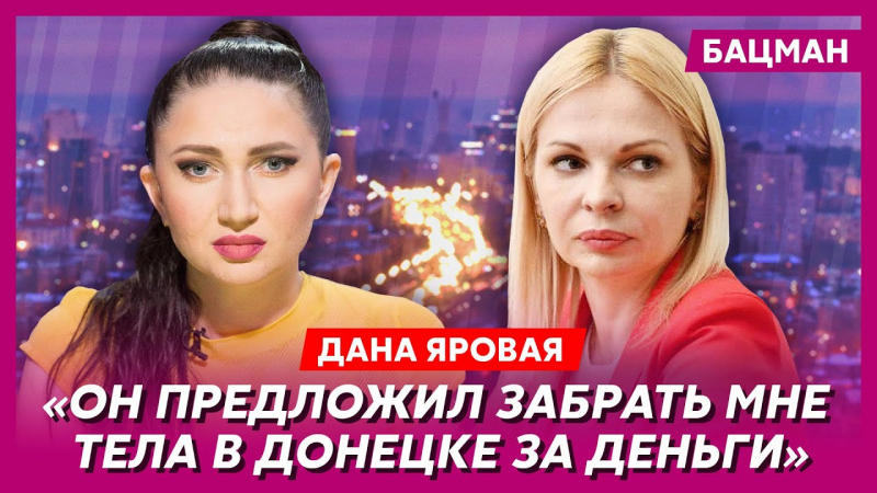 Волонтер Яровая: Старший сын через четыре года будет призывного возраста. Я хочу, чтобы он прошел армию, а не войну