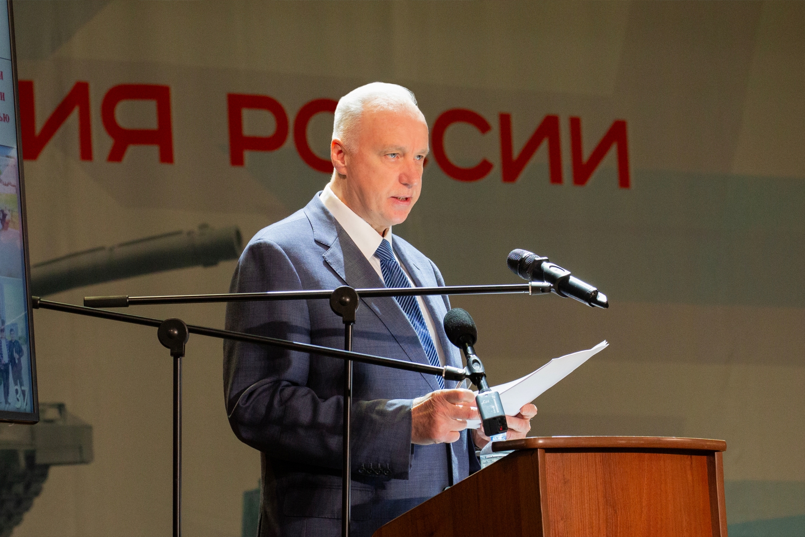 Глава СК РФ Бастрыкин предложил лишать гражданства мигрантов, отказавшихся ехать на войну