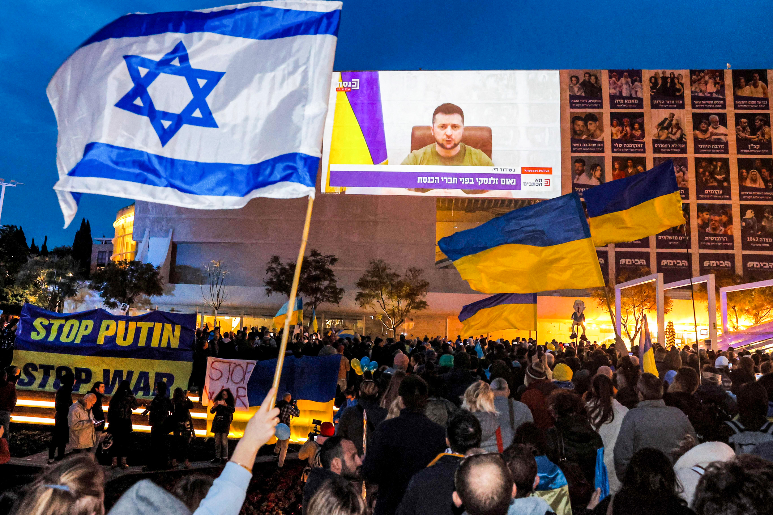Война в Израиле ослабит не Украину, а Москву?