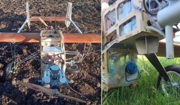 Газонокосилка вместо мопеда. Что известно о новых дронах, которыми Россия бьет по Украине