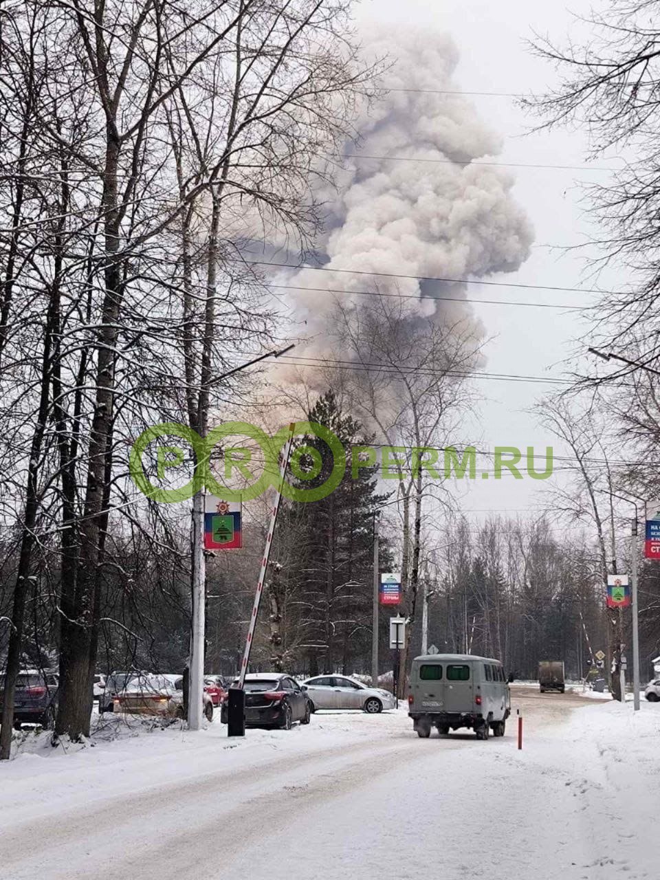 Взрыв на Соликамском заводе "Урал"