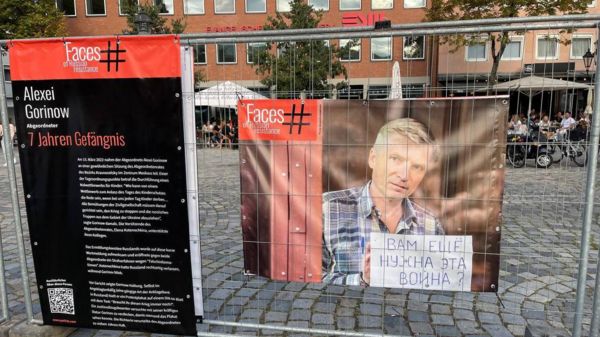 «Нельзя же просто ничего не делать». У российской оппозиции появилась еще одна организация