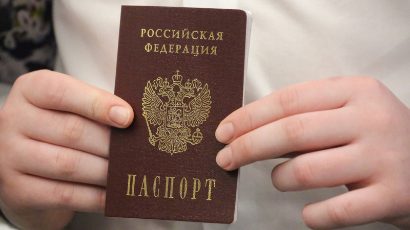Почти 4,5 тысячи человек отказались от&nbsp;российского гражданства в&nbsp;2023 году