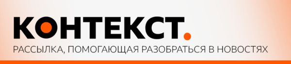 Российская армия ведет массированный штурм Авдеевки. Что там происходит и почему это важно