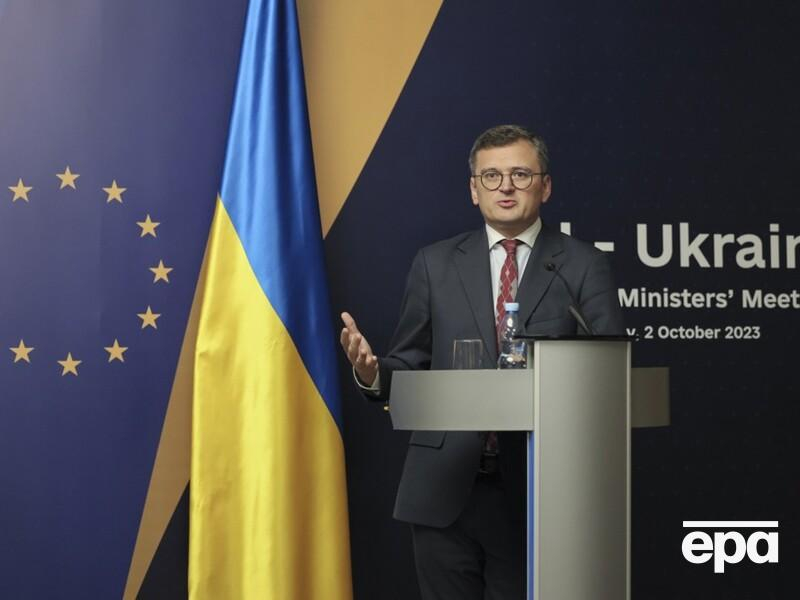 Украина призвала ЕС к введению 12-го пакета санкций против РФ. Кулеба объяснил, чего от него ждут