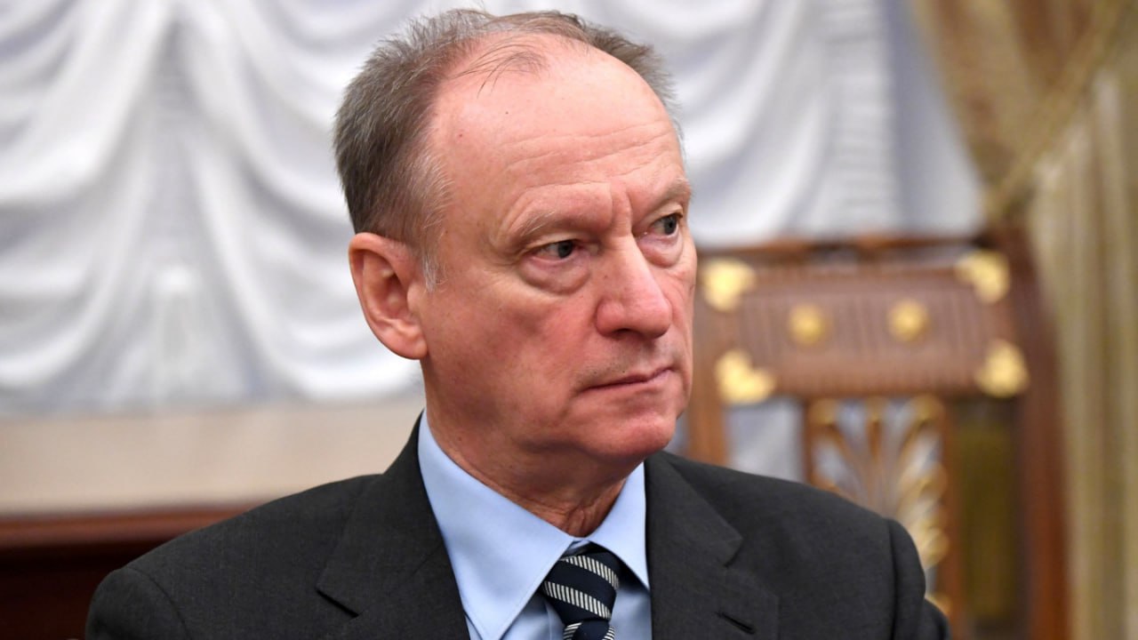 Патрушев
