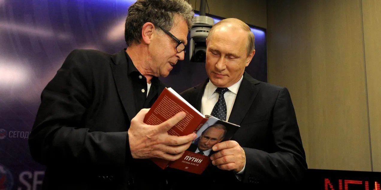 Хуберт Зайпель и Владимир Путин
