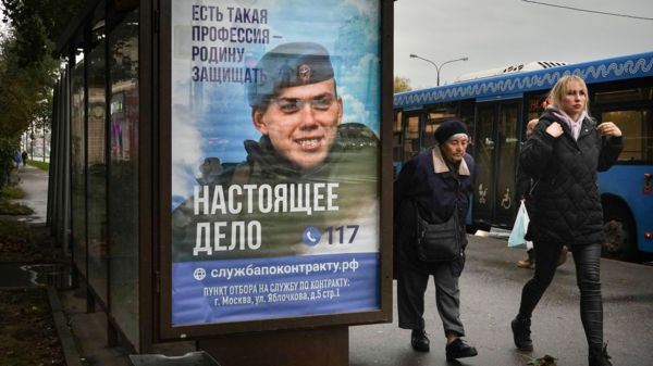 «Я смотрела на раненых в надежде увидеть сына живым». Как мать погибшего в Украине российского военного более полугода разыскивала его