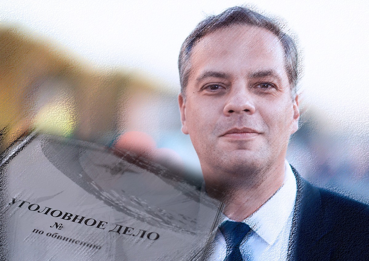 Владимир Милов уголовное дело