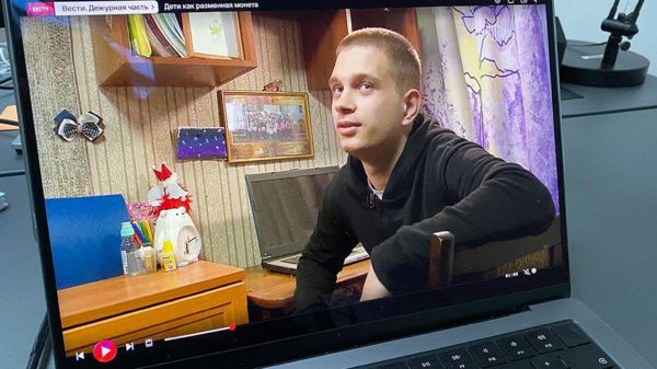 Подростка, вывезенного в 2022 году в Россию из Мариуполя, вызвали в российский военкомат