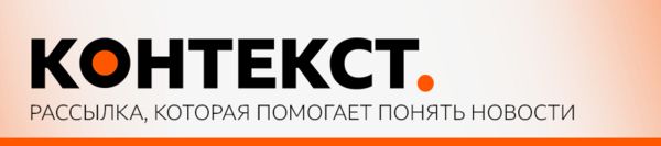 СБУ возбудила дело против Ирины Фарион, она уволена с работы. Чем известна филолог, критиковавшая русскоязычных военных ВСУ