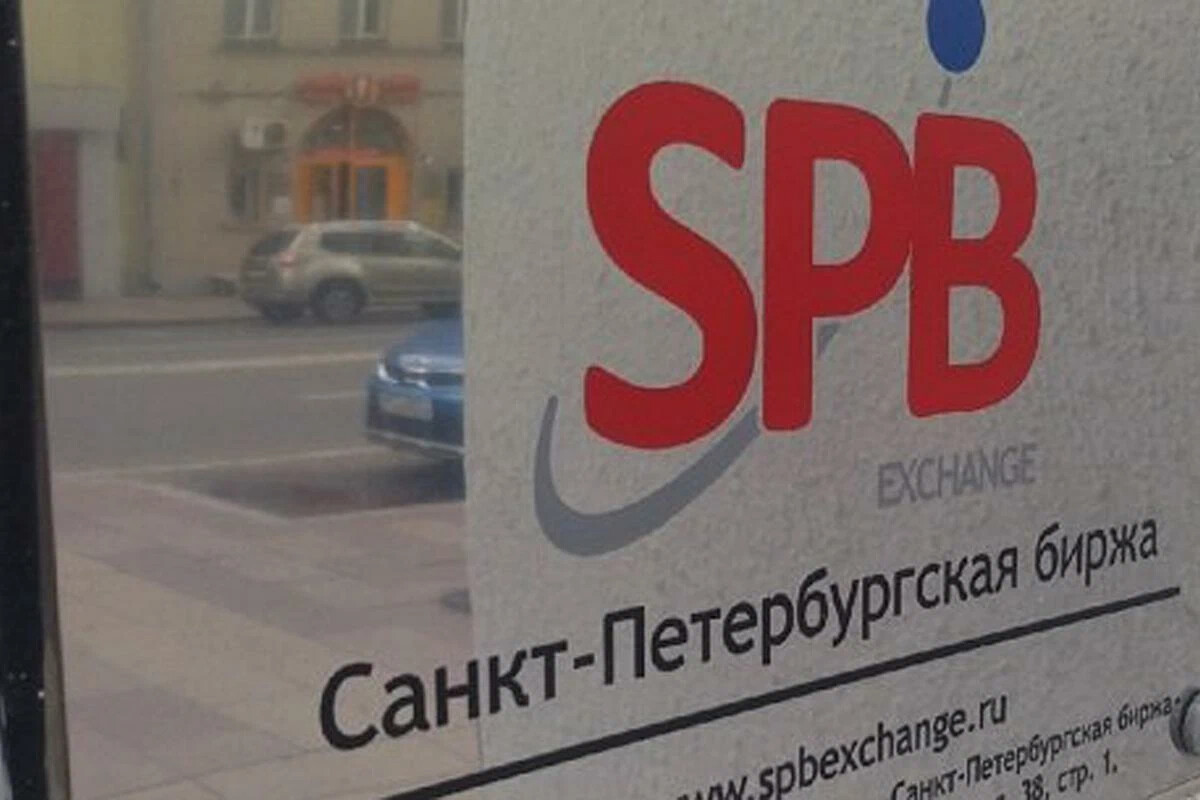 Бижра СПб 