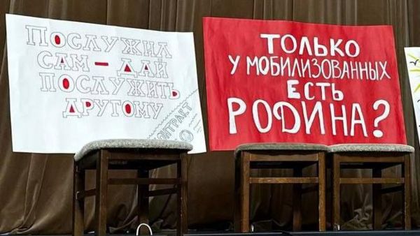 «Видим, что об нас вытирают ноги». Как жены мобилизованных борются за возвращение мужей, а власти пытаются их запугать и задобрить