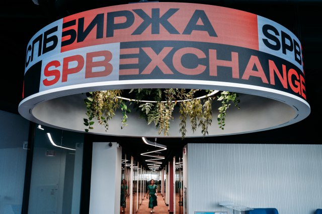 Инвесторы готовят иски против СПБ Биржи после блокировки операций и отказа возвращать деньги