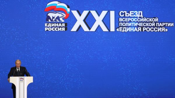 Проблемы для Финляндии и &laquo;суверенитет в обмен на колбасу&raquo;. Съезд &laquo;Единой России&raquo; выдвинул Путина в президенты