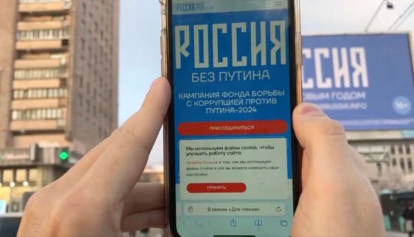 Путин объявил об участии в президентских выборах. Вот как к ним готовятся власть и оппозиция