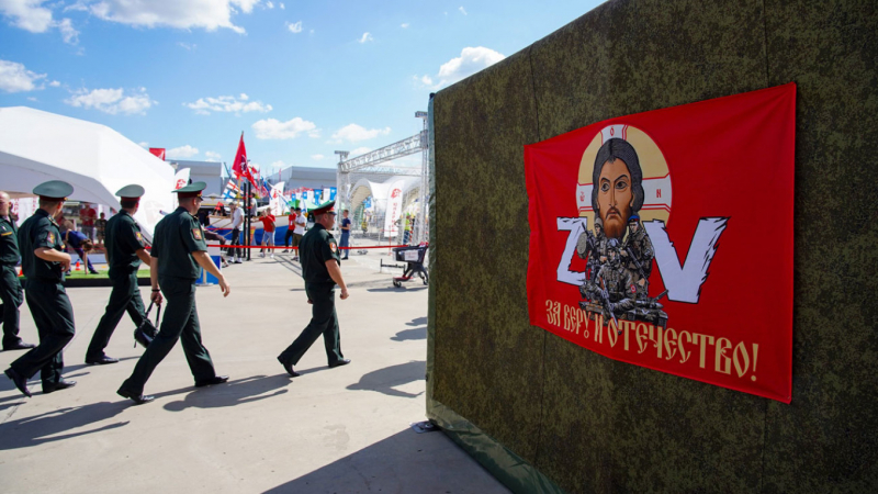 РПЦ выпустила книгу с военной пропагандой