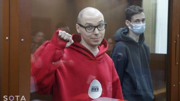 Семь лет за антивоенные стихи. Суд вынес приговор участникам &laquo;Маяковских чтений&raquo;
